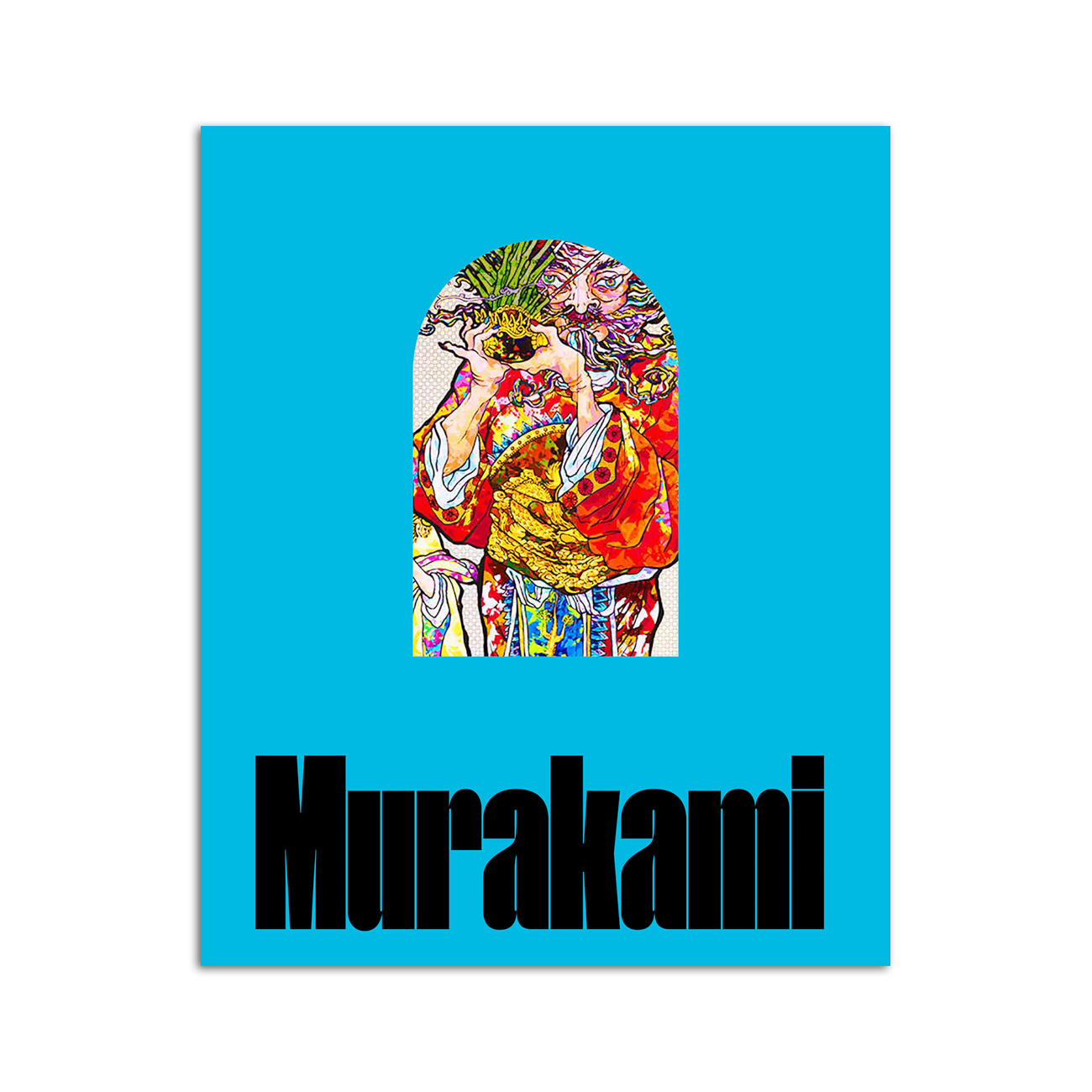 Takashi Murakami: Stepping on the Tail of a Rainbow – hypernormal