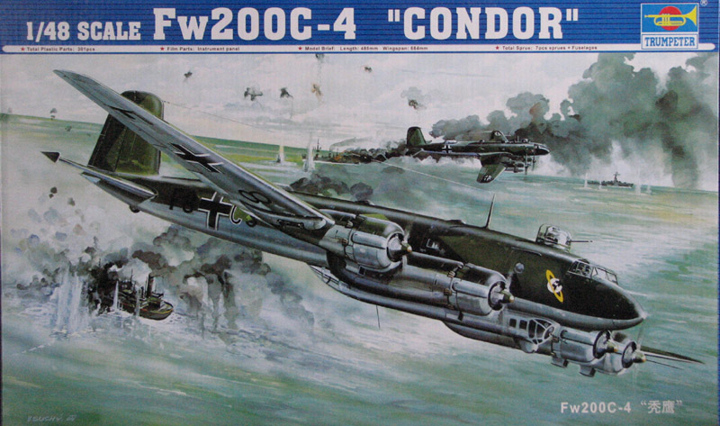 FW200C-4 CONDOR ドイツ爆撃機 フォッケウルフ コンドル