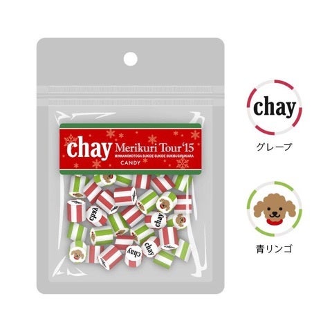 ツアーグッズ！！ | chayオフィシャルブログ「chay's room」Powered by