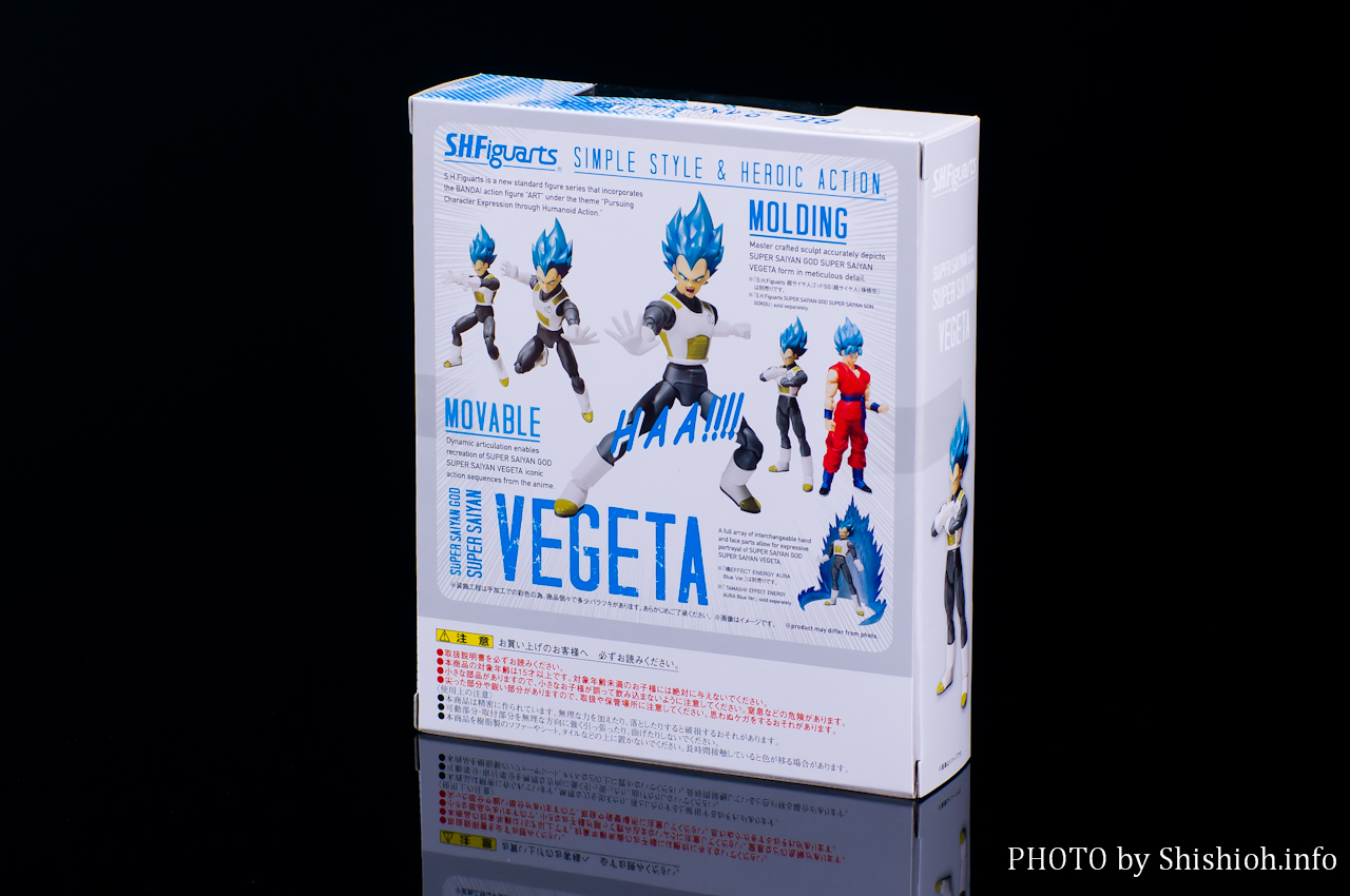 レビュー】 バンダイ 魂ウェブ商店 S.H.Figuarts 超サイヤ人ゴッドSS