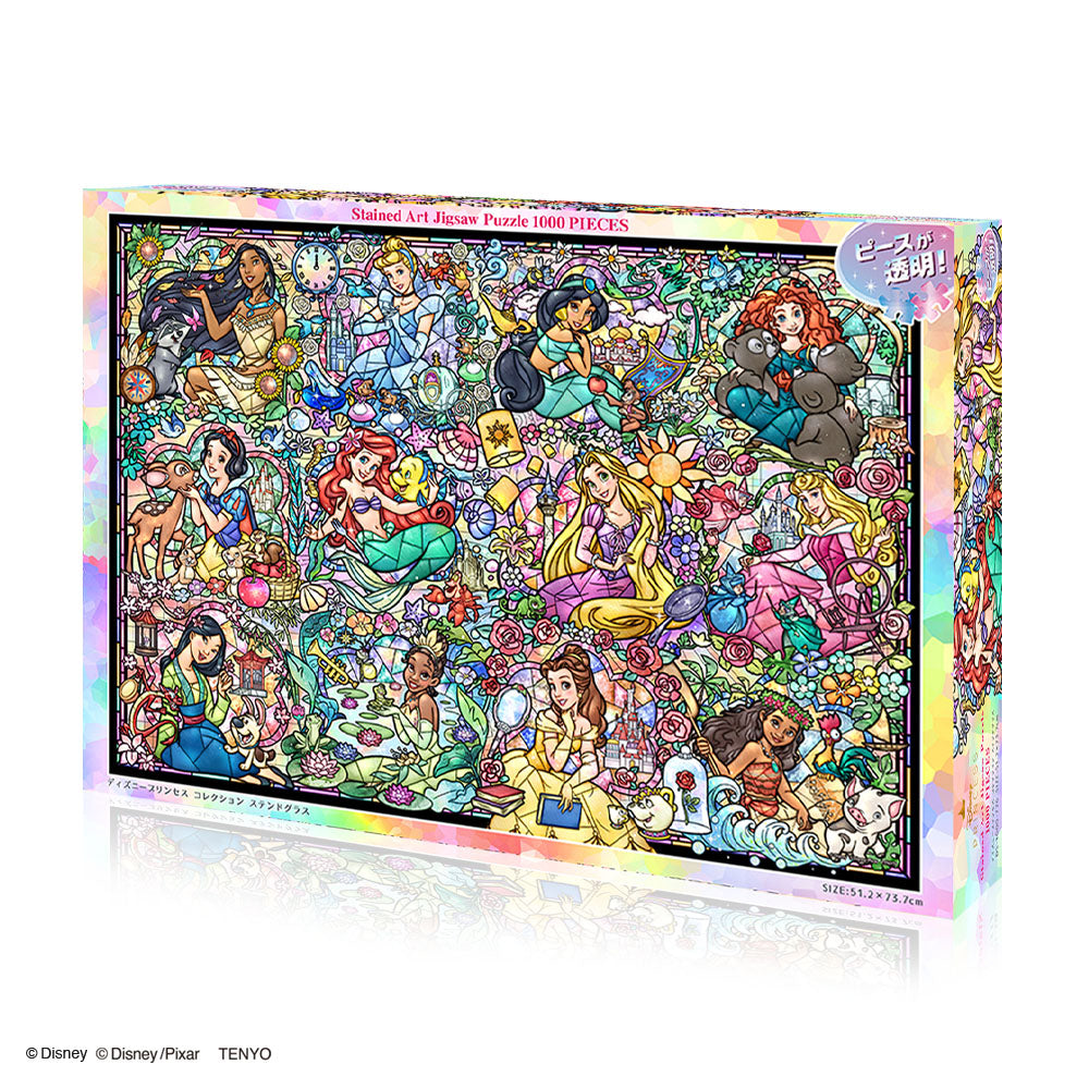 ステンドアート ジグソーパズル 1000ピース「ディズニープリンセス