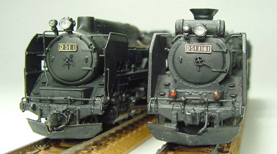 D511161-3.jpg