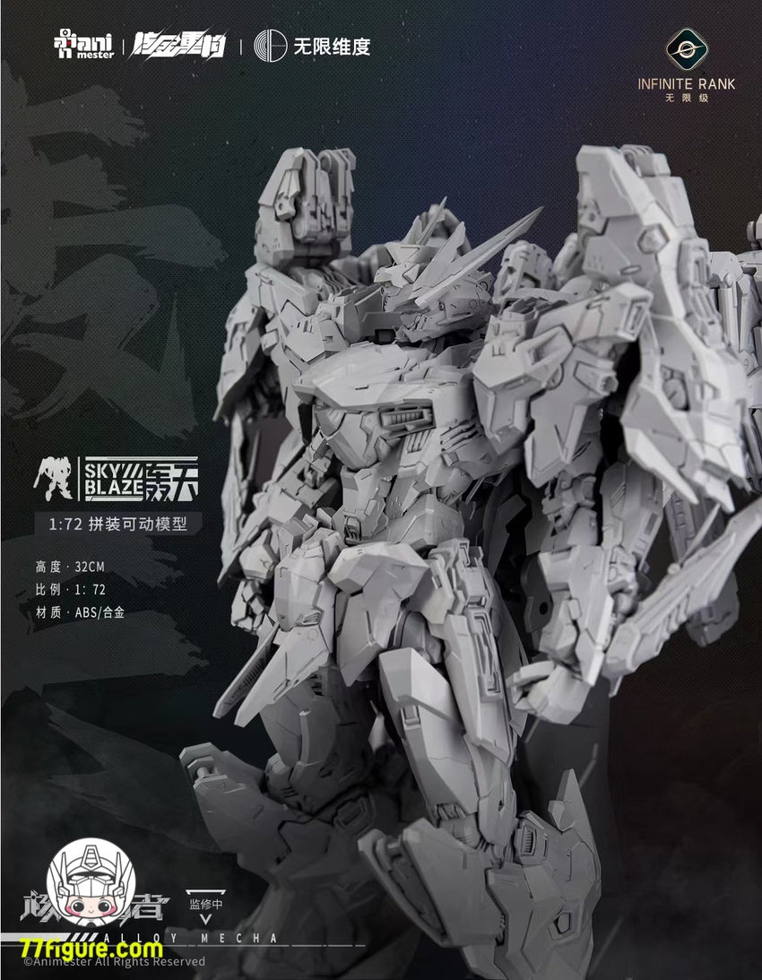 Animester × インフィニットディメンション Infinite Dimension 1/72