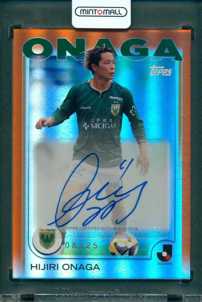 ミントモール / MINT 広島ミナモア店 / 2025 Topps J.League Flagship