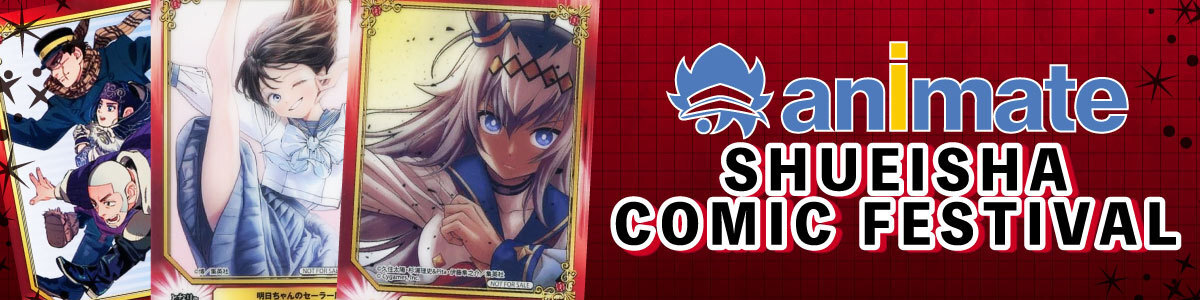 ChaosTCG/Overlord]【PSA 10】慈悲深き純白の悪魔「アルベド」 OL