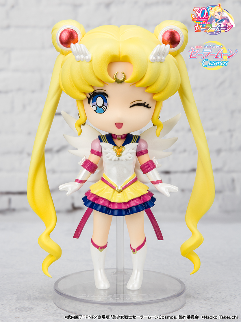 Figuarts mini エターナルセーラームーン-Cosmos edition- | 魂ウェブ