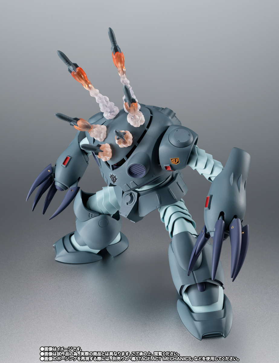 ROBOT魂 ＜SIDE MS＞ MSM-07E ズゴックE ver. A.N.I.M.E. | 魂ウェブ