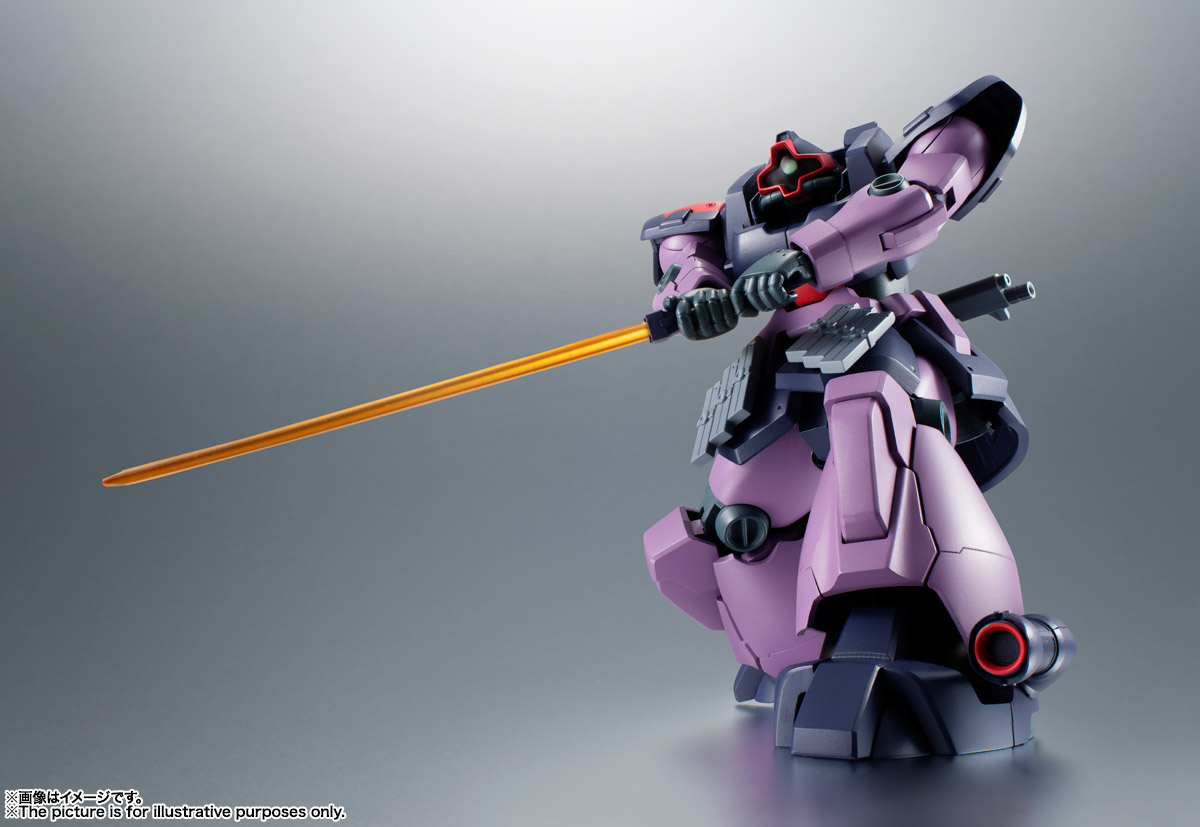 ROBOT魂 ＜SIDE MS＞ MS-09F/TROP ドム・トローペン ver. A.N.I.M.E.