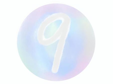 丸数字水彩イラスト｜無料イラスト・フリー素材なら「イラストAC」