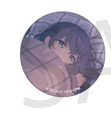 compass1760663979.jpg