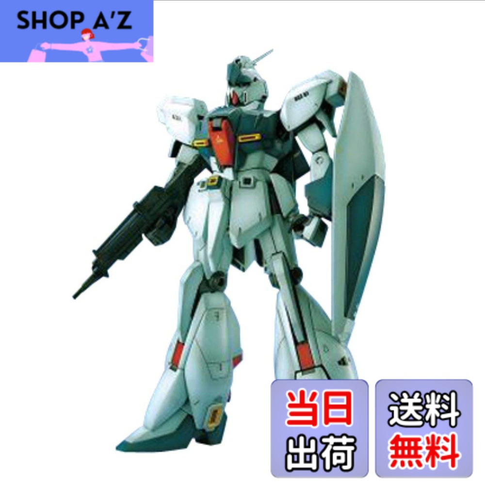 楽天市場】mg 1／100 機動戦士ガンダム 逆襲のシャア rgz－91 リ