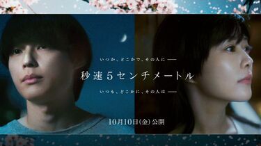 再現度がレベチ｣｢まるで