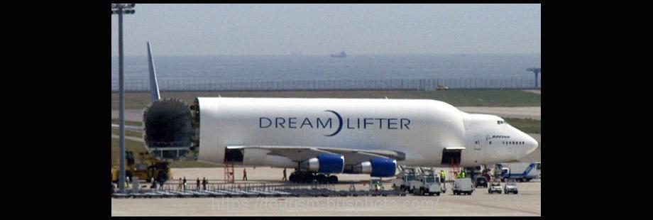 ボーイング747-400ドリームリフター 中部空港