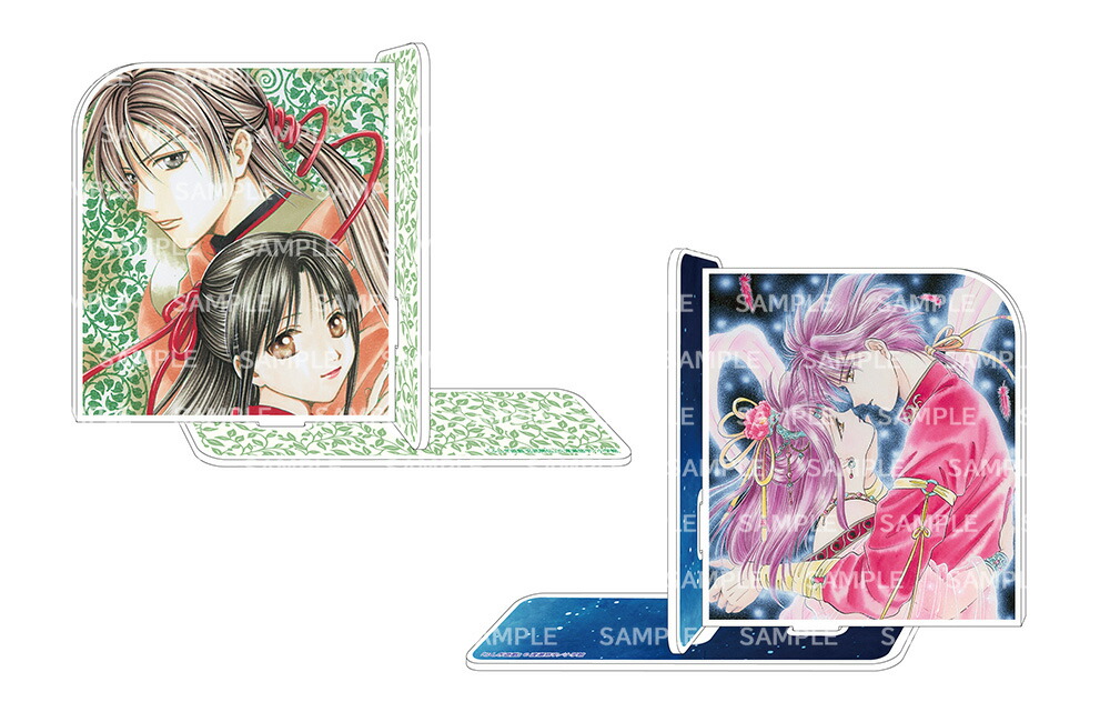楽天市場】[新品]◇特典あり◇ふしぎ遊戯[文庫版]&ふしぎ遊戯玄武開伝