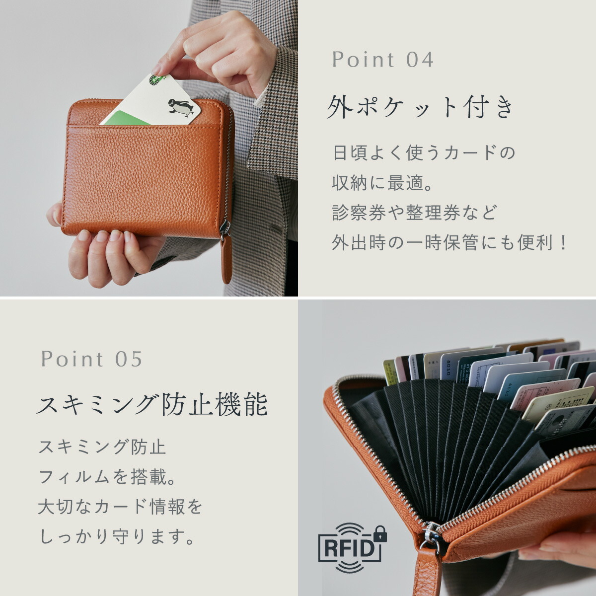 楽天市場】【2/25限定15％OFFクーポン】NEESE ニーズ 本革 カード