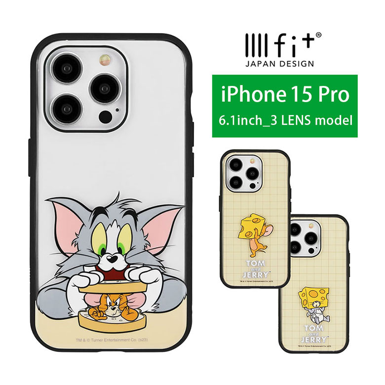 楽天市場】IIIIfit Clear トムとジェリー iPhone15 Pro クリアケース