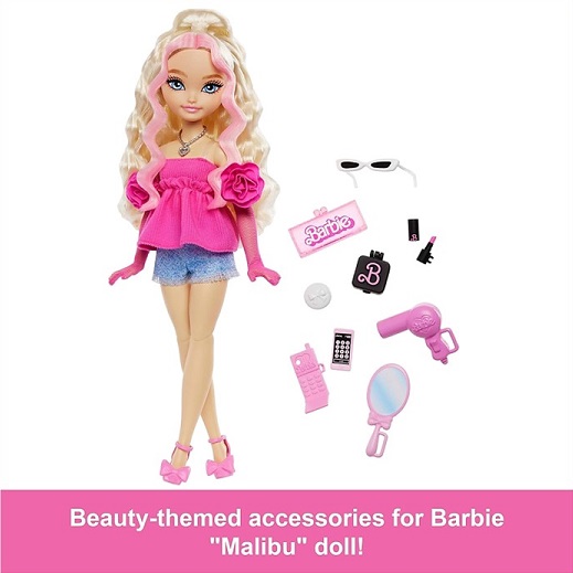 楽天市場】【Barbie】 バービー・ドリーム・ベスティ ドール