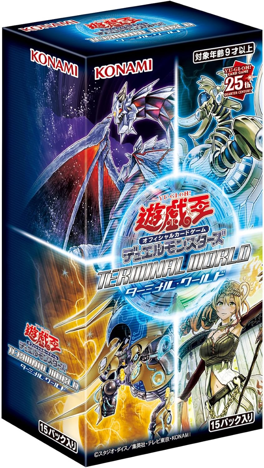 コナミ 遊戯王 デュエルモンスターズ TERMINAL WORLD [BOX