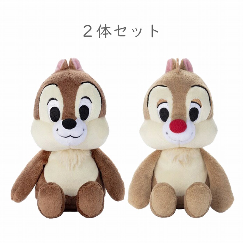楽天市場】【2体セット】ディズニー チップとデール 洗えるビーンズ