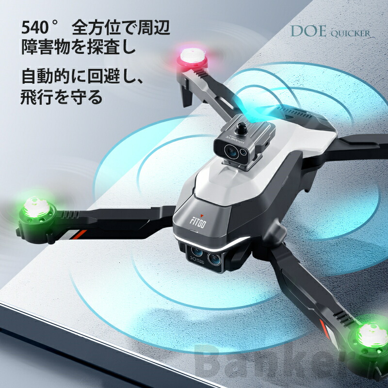 楽天市場】【楽天1位受賞】【20冠達成】【最新ブラシレスモータ搭載