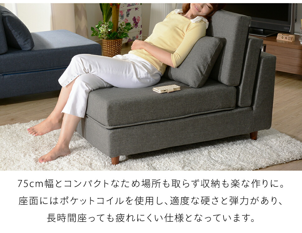 楽天市場】ソファ ソファーベッド ベッド コンパクト マットレス