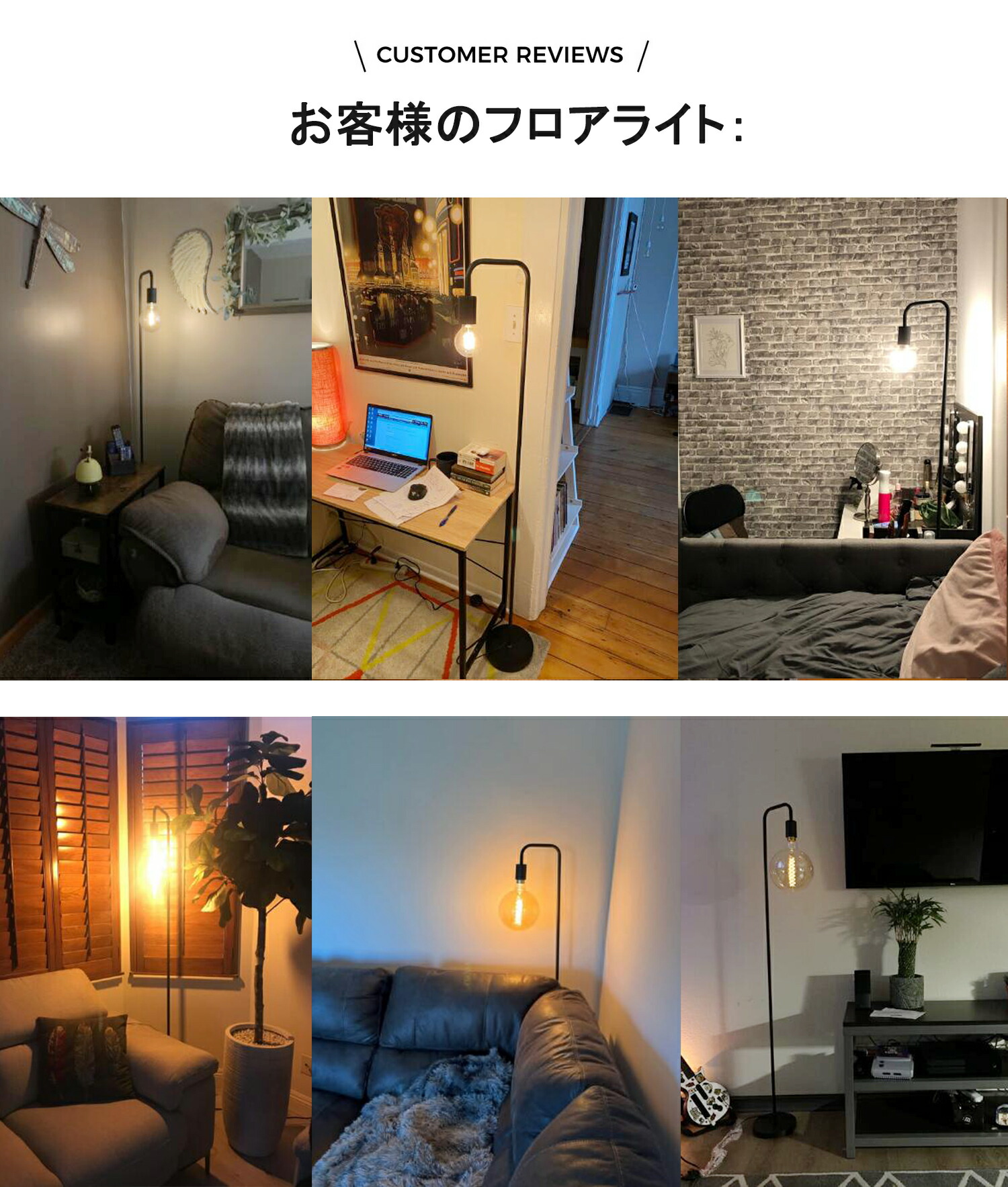 楽天市場】フロアライト おしゃれ スタンドライト マット ブラック