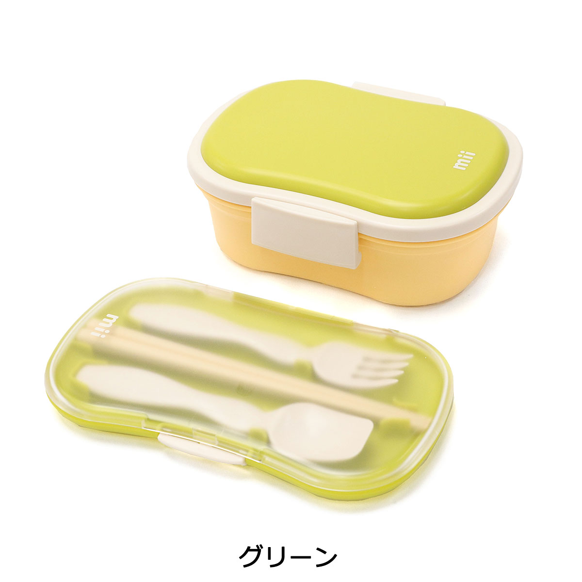 楽天市場】【最大46倍 2/25限定】 グッドデザイン賞 受賞 mii ギフト