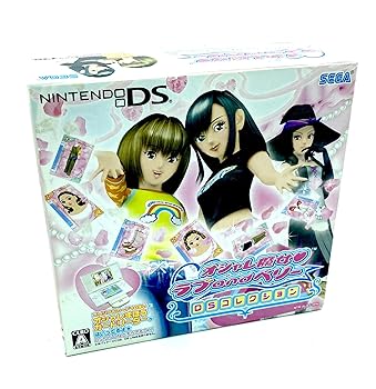 楽天市場】オシャレ魔女 ラブandベリー DSコレクションの通販