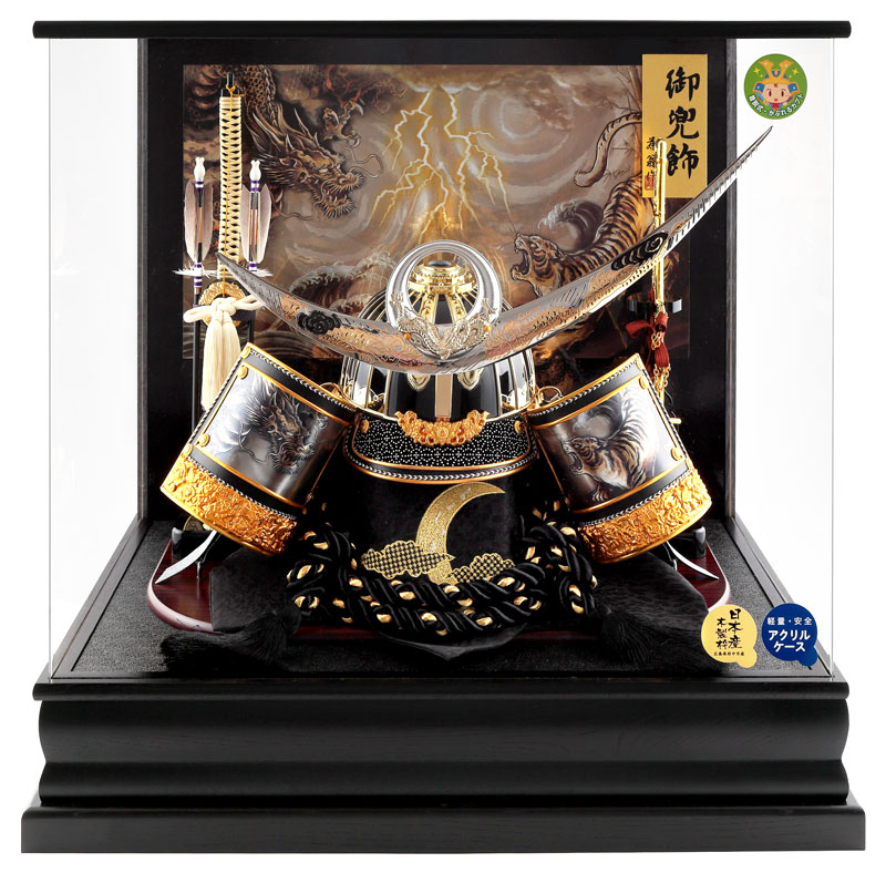 展示品】五月人形兜上杉謙信閉店セール