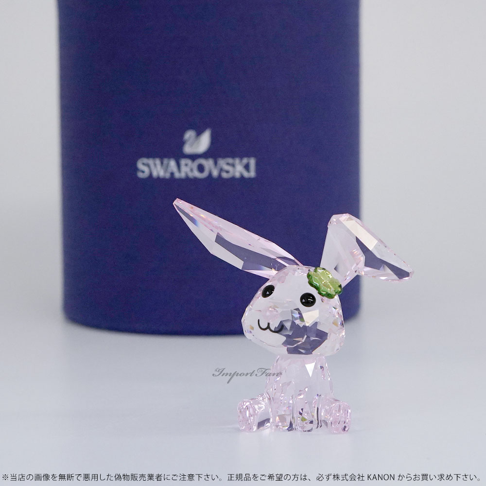 楽天市場】【スーパーSALE限定30％引】スワロフスキー 子ウサギの