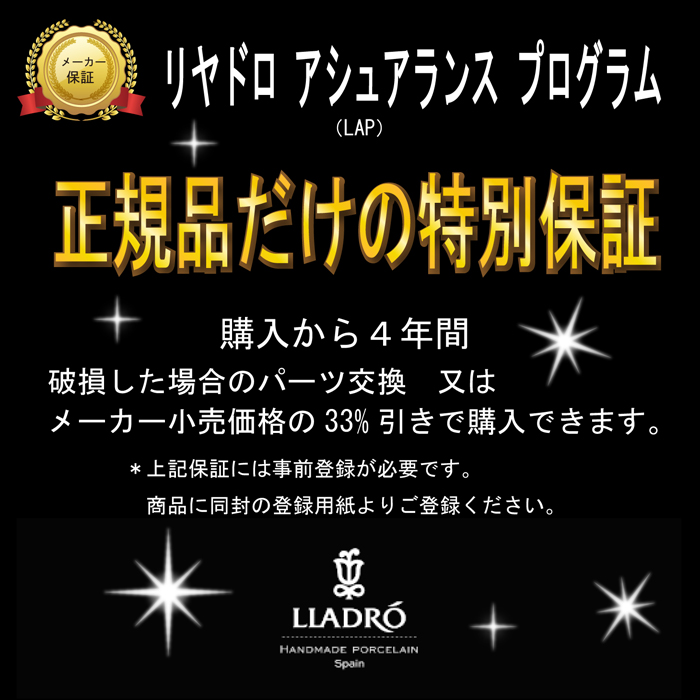 imgrc0073524366.jpg