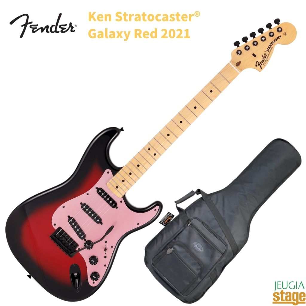 楽天市場】Fender Ken Stratocaster? Galaxy Red 2021フェンダー