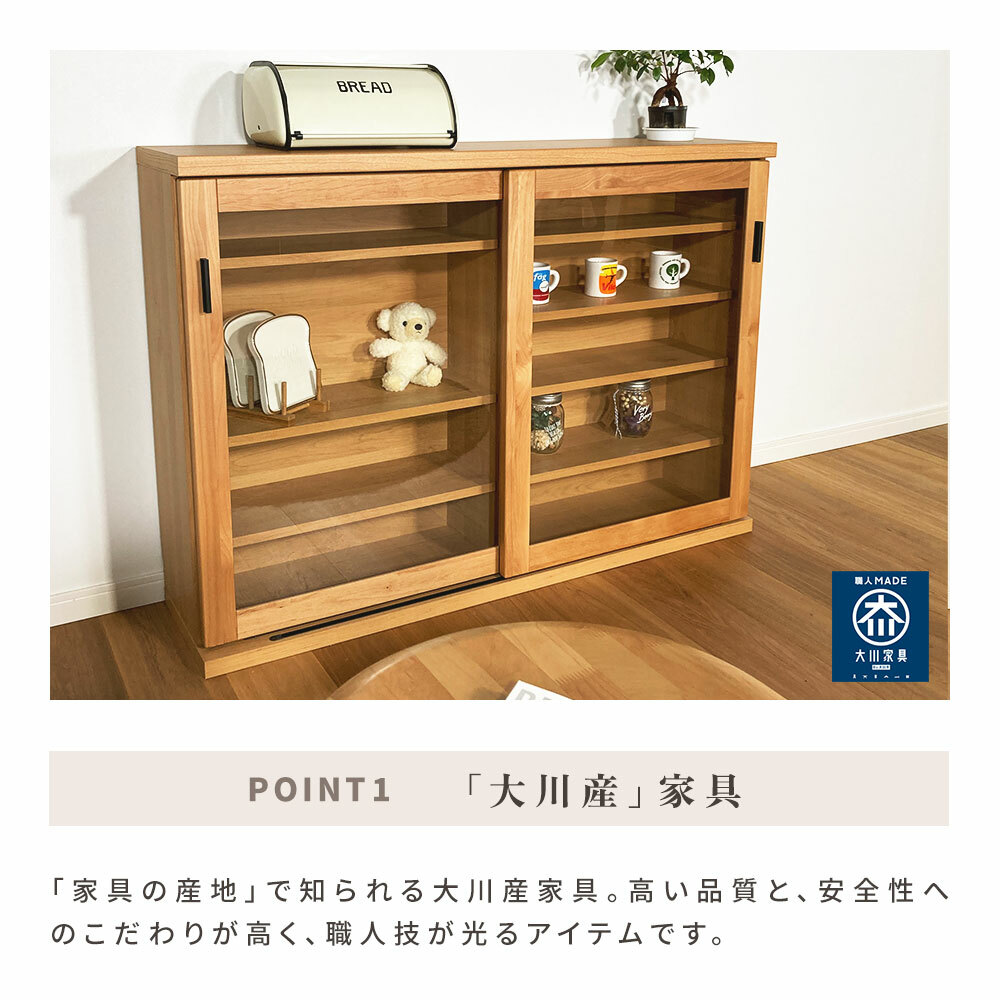 楽天市場】【ｻﾀﾃﾞｰｸｰﾎﾟﾝ10％off】90キャビネット 北欧 アンティーク