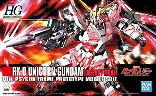 楽天市場】HGUC 1/144 (100)RX-0 ユニコーンガンダム デストロイモード