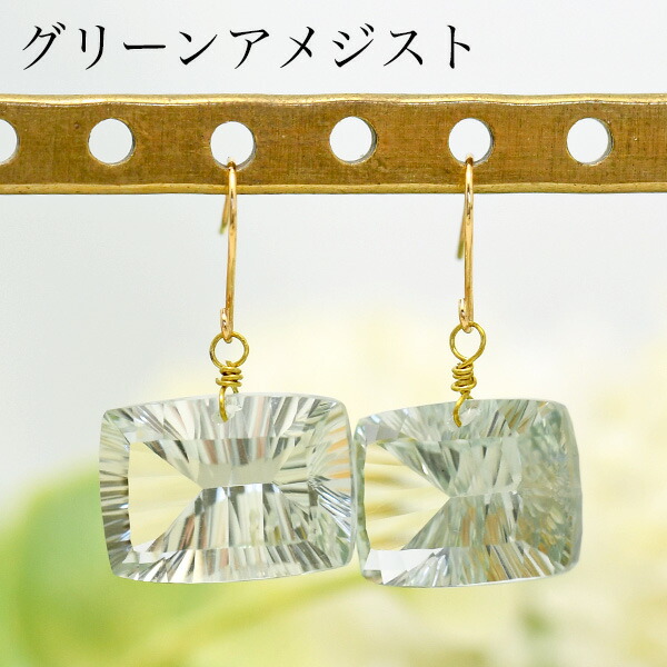 楽天市場】コンケイブカット 天然石 ピアス イヤリング 大粒カラー