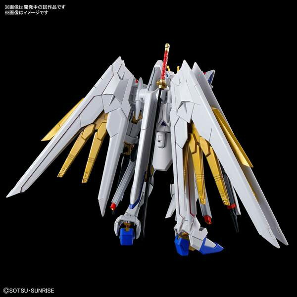 楽天市場】バンダイ HG 1/144 ZGMF/A-262PD-P マイティーストライク