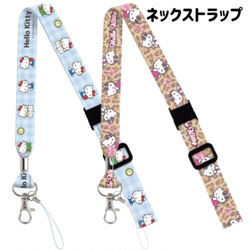 楽天市場】ネックストラップ キャラクター サンリオ ハローキティ