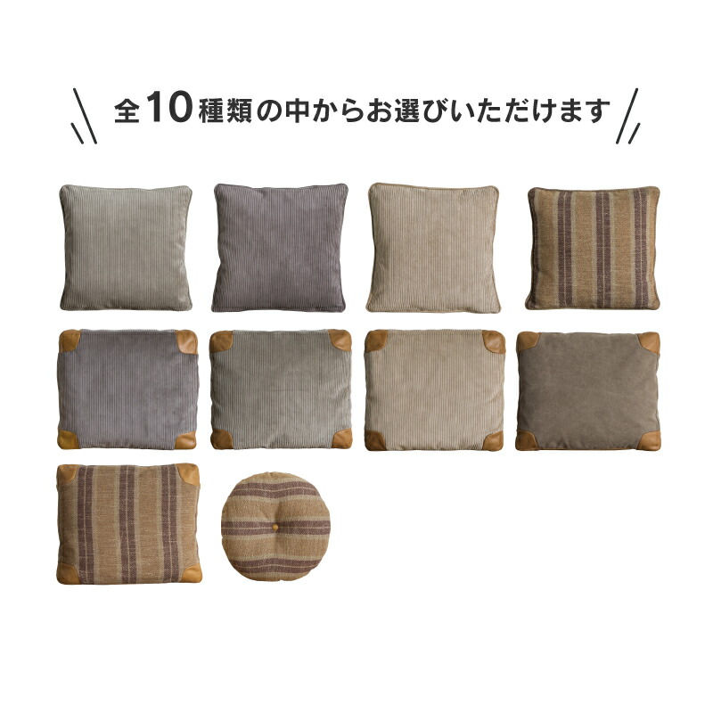 楽天市場】【公式】クッション 北欧 45×45cm おしゃれ グレー デザイン