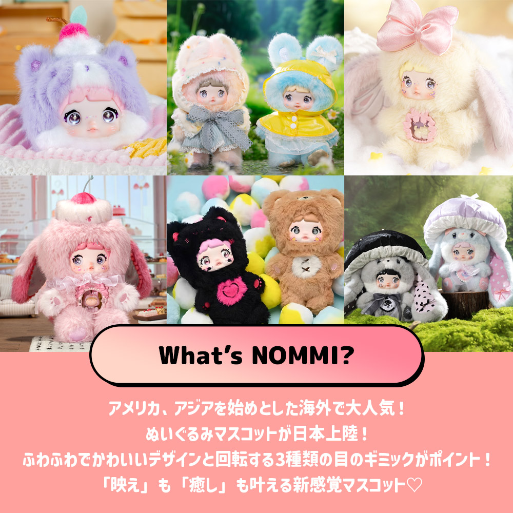 楽天市場】【正規品】ぬいぐるみ キーホルダー カバンに掛けれる