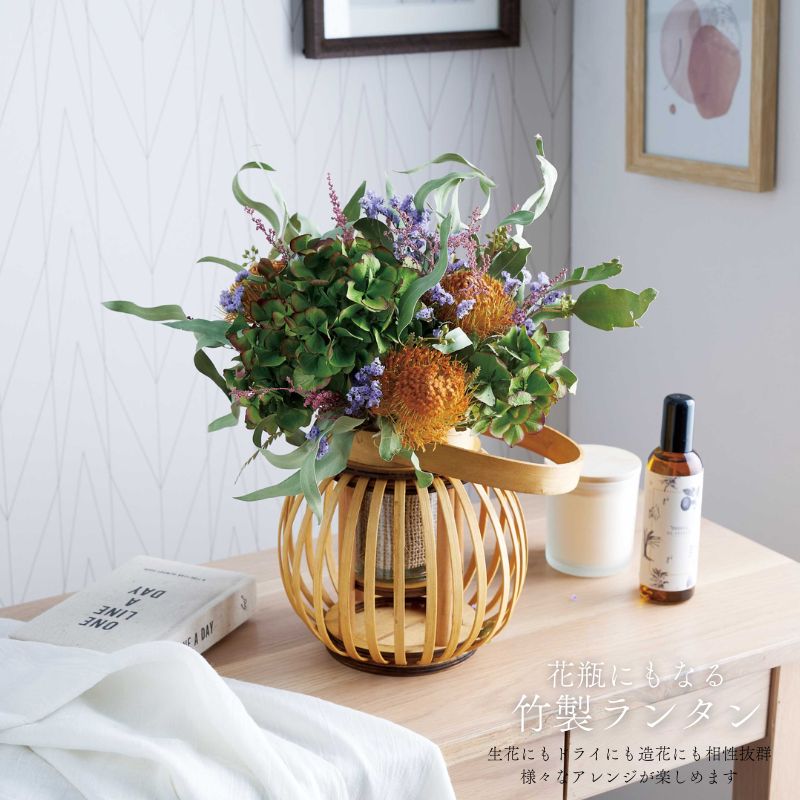 竹製フラワーベース 円筒形 花瓶 花びん 陶器 おしゃれ フラワーベース