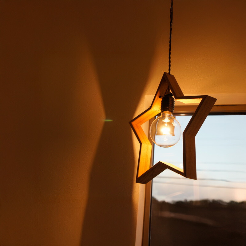 楽天市場】APROZ / アプロス DOM /ドム 星型 天井照明 100W 日本製