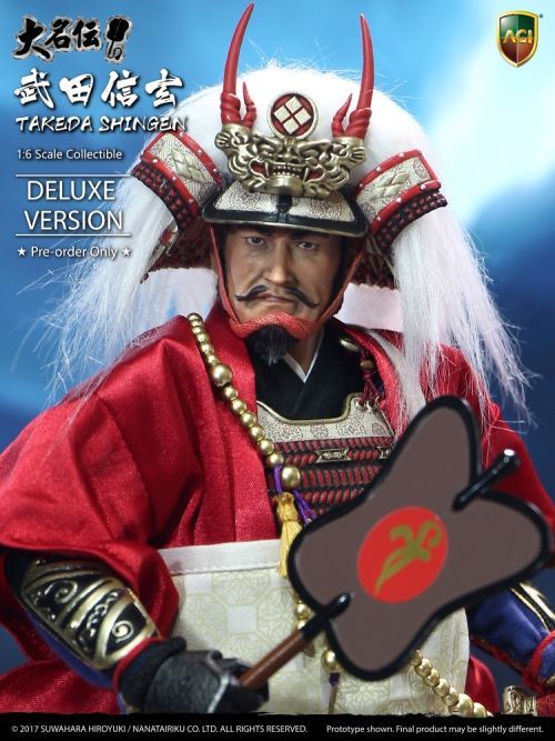 ACI 1/6 諏訪原寛幸 大名伝 武田信玄 デラックス版 フィギュア ACI