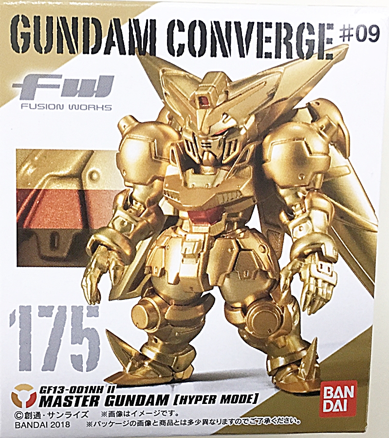 GUNDAM CONVERGE #09 No.175 マスターガンダム(ハイパーモード)