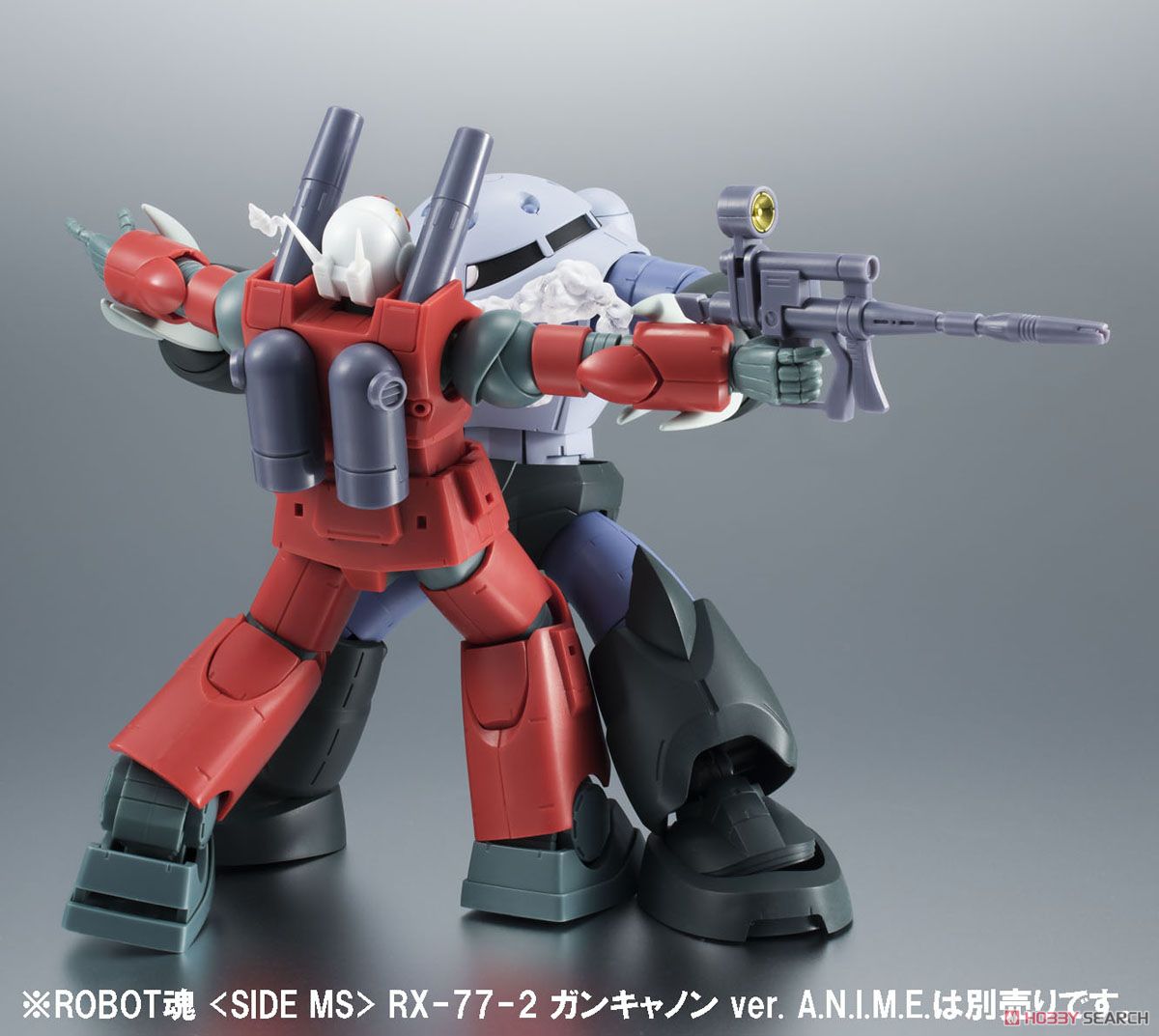 ROBOT魂 ＜ SIDE MS ＞ MSM-07 量産型ズゴック ver. A.N.I.M.E. (完成