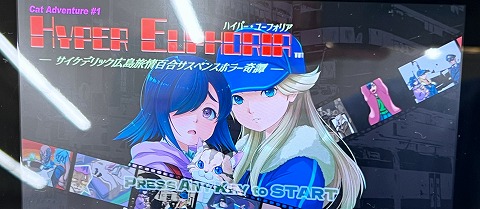 ゼルダの伝説」「メトロイド」「パルテナの鏡」など7タイトルを紹介