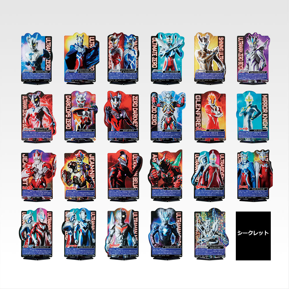 一番くじ ウルトラマンゼロ ～Beyond the STARS～│株式会社BANDAI