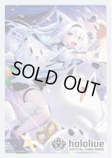 スリーブ】ホロライブ hololive OFFICIAL CARD GAME オフィシャル