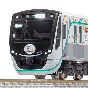 東急電鉄2020系（東急グループ創立100周年記念トレイン）の試作品｜試