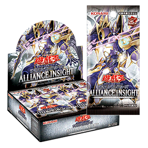 遊戯王カードゲーム25周年を記念した特別なモンスター、「超究極魔導