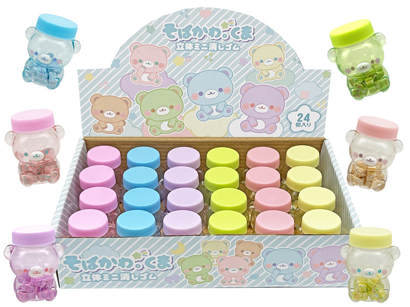 100景品 そばかわ。くま立体ミニ消しゴム|【堀商店】景品・販促品